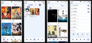 Cmbok - 漫画与图书聚合阅读软件