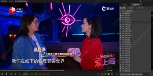 Collect-IPTV - 一个高频更新的 IPTV 节目源仓库