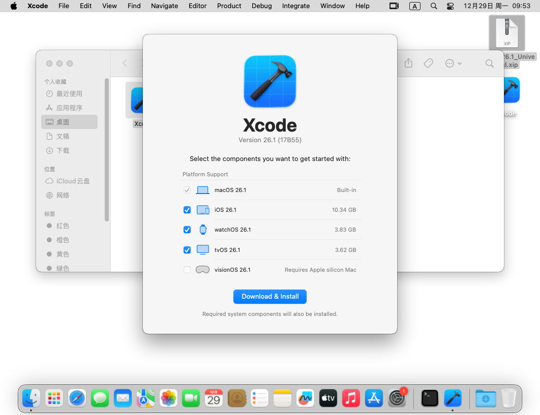 MacOS 15.7.3(内置xcode 26.1) vm虚拟机一键安装版