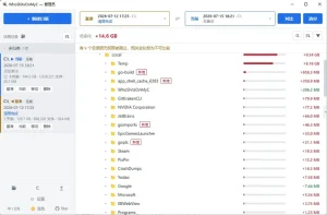 WhoShitsOnMyC - 找出是谁偷偷吃掉了C 盘空间