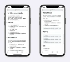 一个 Skill 搞定视频下载
