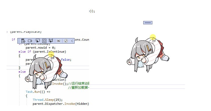 一个开源的桌宠软件