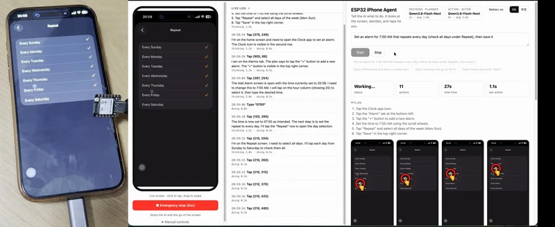ESP32 iPhone Agent只需 40 多元的开发板,就能让 AI 接管 iPhone