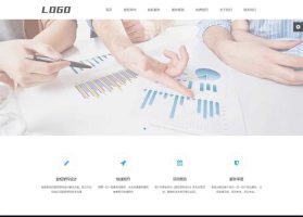 (自适应移动端)HTML5响应式律师律所网站pbootcms模板 律师事务所网站源码下载