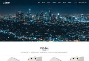(自适应移动端)大气宽屏电器设备网站模板 机械电气网站源码下载