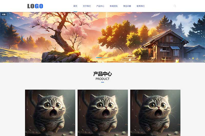 (自适应移动端)企业通用型网站模板 产品展示类网站源码下载