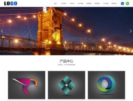 (自适应手机端)注塑加工网站模板 模具制品网站源码下载