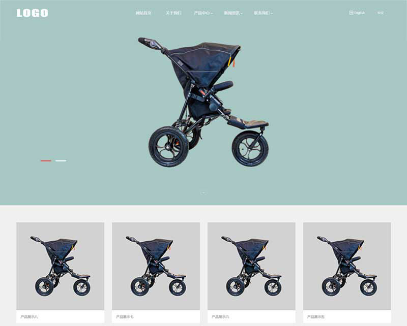 (自适应手机端)中英文双语婴儿车安全座椅网站模板