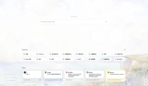 Lumno-浏览器聚焦搜索与新页扩展