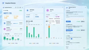 DeepSeek API 用量桌面监控应用