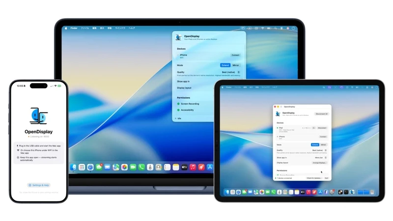 OpenDisplay - 把 iPhone、iPad 变成 Mac 的第二块屏幕
