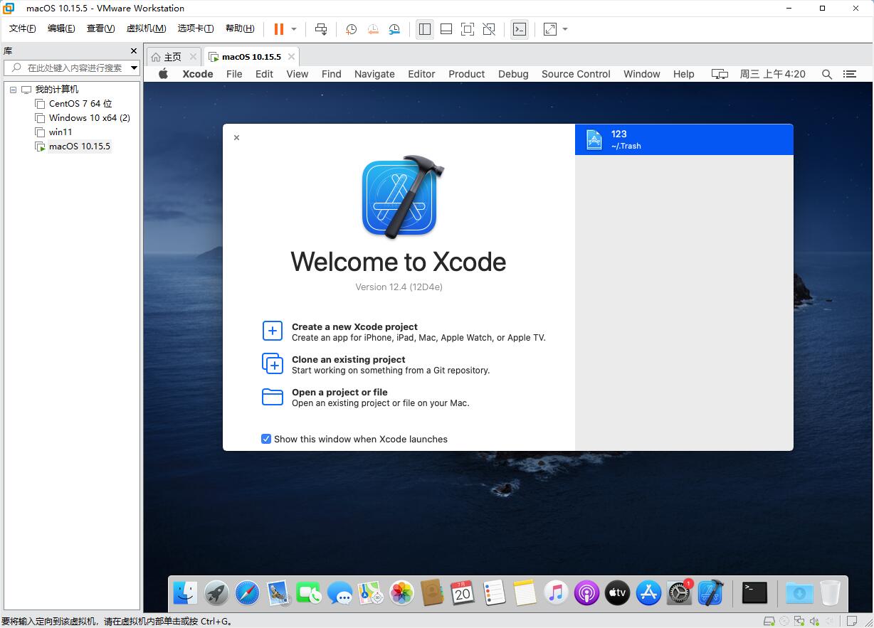 MacOS10.15.5(内置xcode12.4) vm虚拟机一键安装版