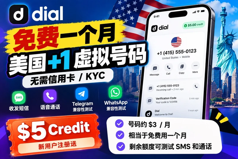 #白嫖快乐