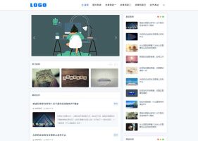 个人博客网站模板 蓝色新闻资讯类网站源码下载(自适应手机端)响应式