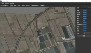 XImage-大图查看工具