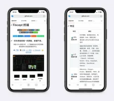 FinceptTerminal 国外股票AI智能分析平台