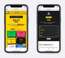 1100+创业失败案例整合