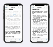 这个Skill可以蒸馏一本书