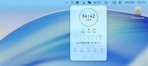 HealthTick-macOS 菜单栏久坐提醒工具