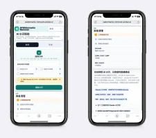 AI水印移除 - 包括文字标记、C2PA、隐藏 Unicode