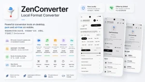 ZenConverter - 安卓本地文件转换工具