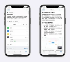 开源的AI视频总结工具