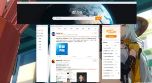 网页任意内容窗口化插件--Separate Window