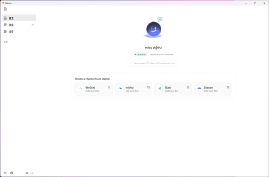 最简单的微信、飞书接入OpenClaw
