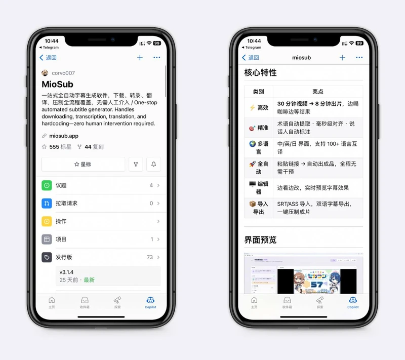 #白嫖快乐