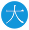 大海资源网logo