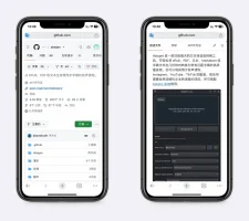 文本转语音工具