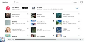 免费的音乐下载工具