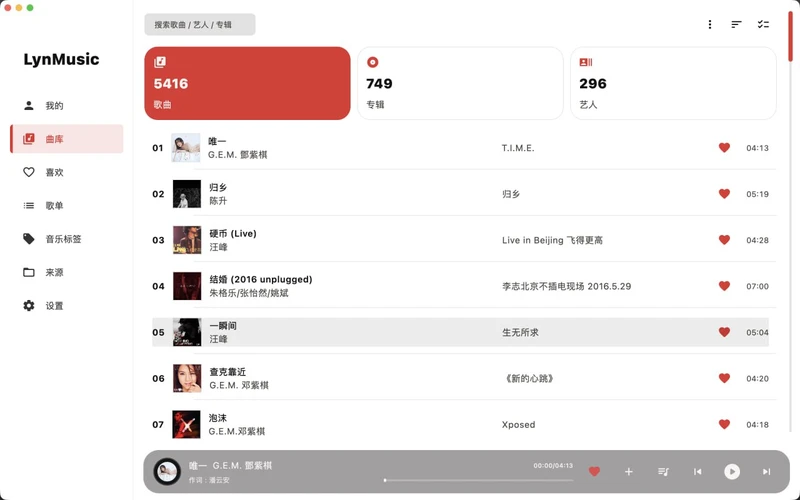 #白嫖快乐