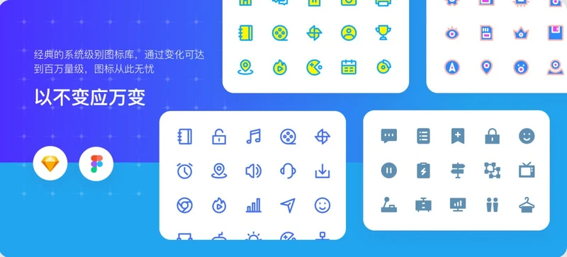 IconPark