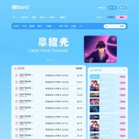 电影天堂 - 老牌电影下载站