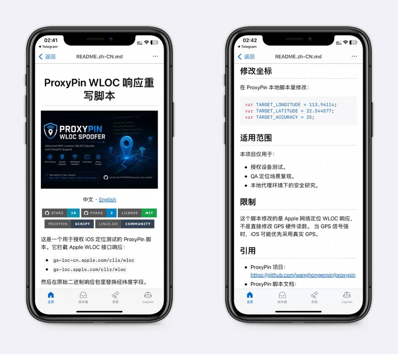 #白嫖快乐