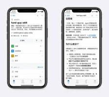 基金分析Skill，支付宝理财有救了