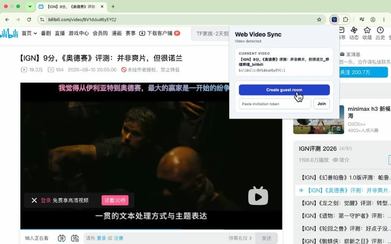 Web Video Sync