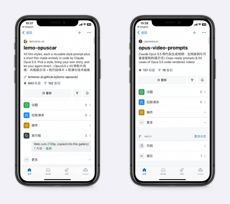 让Claude Opus 5.5生成视频