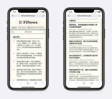 美股日报，包括盘后总结和新闻