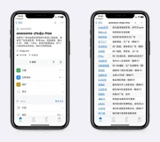 追剧必备导航