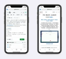 本地会议纪要神器