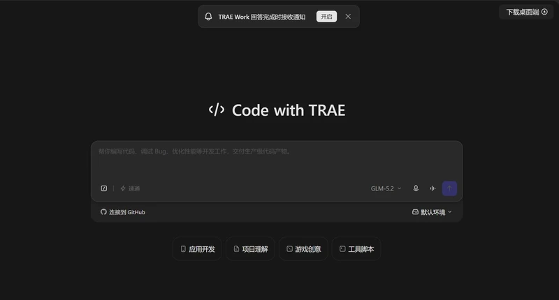分享个压箱底的好货