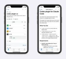 让Claude Code调用Codex