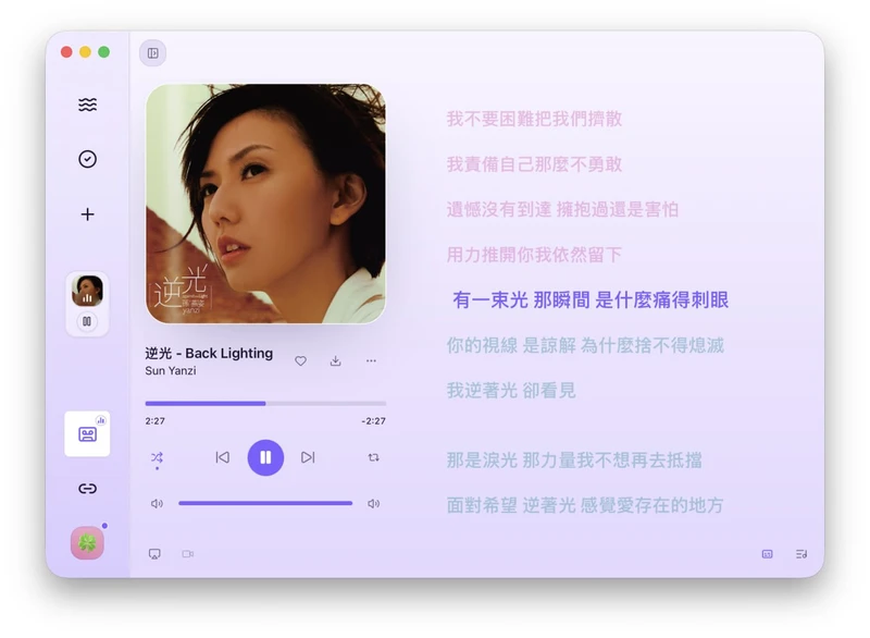 XiaDown 下蛋