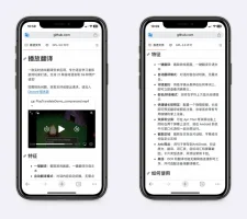 实时屏幕翻译 安卓端