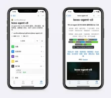 让AI帮你刷Boss直聘