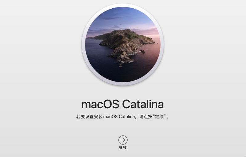 macOS Catalina 10.15.7 (19H15).iso