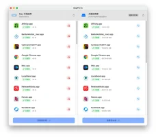 AppPorts-一款专为 macOS 打造的应用迁移工具