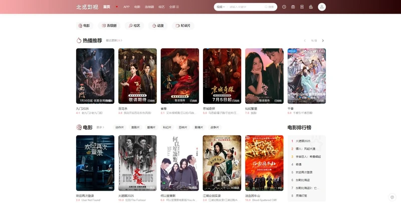 #白嫖快乐